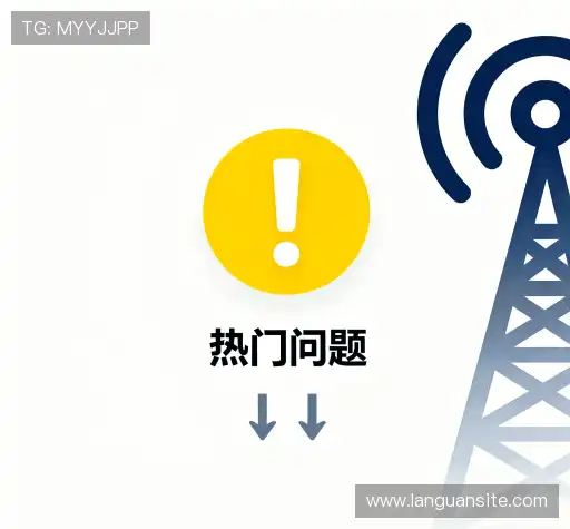 解答汇编